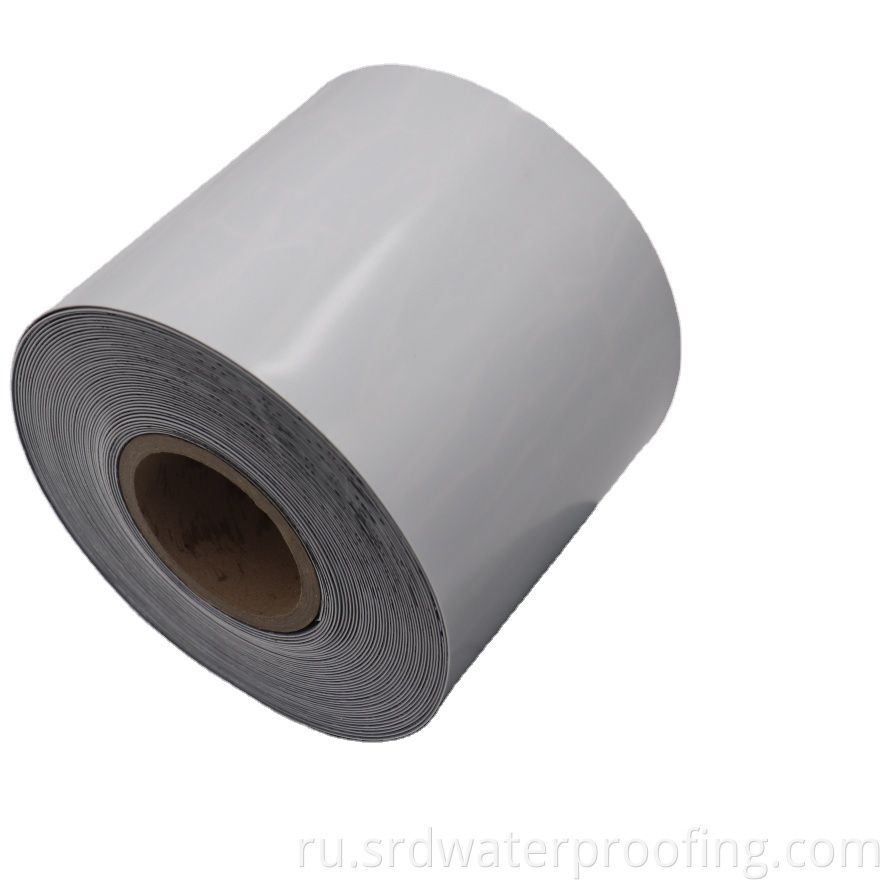 Double Sided Butyl Tape